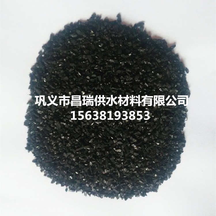 ̿a(chn)S